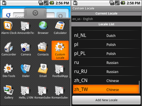 Custom Locale in Emulator