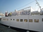 Delos Tour