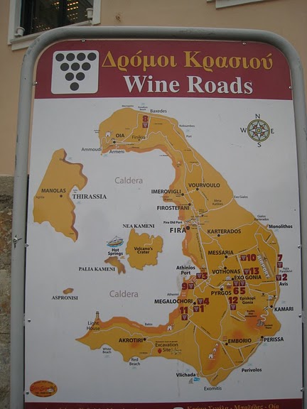 中間就是 Nea Kameni