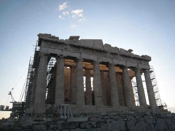 Parthenon @ 1