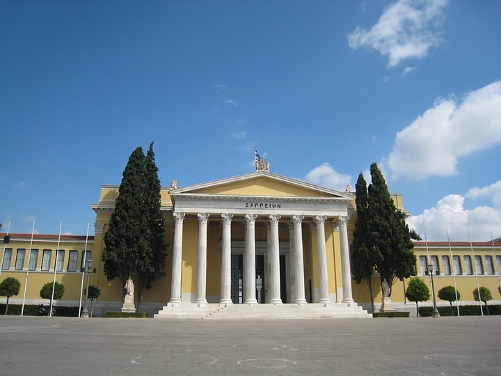 Zappeion