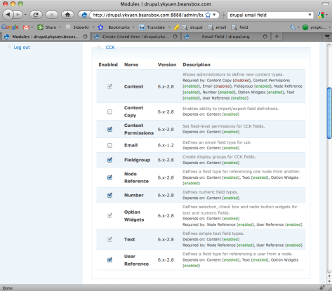 drupal_email_field_1