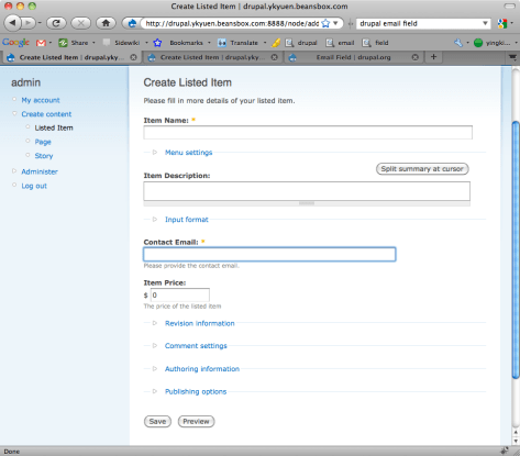 drupal_email_field_3