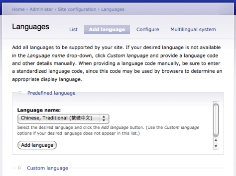 drupal_apply_language_pack_3