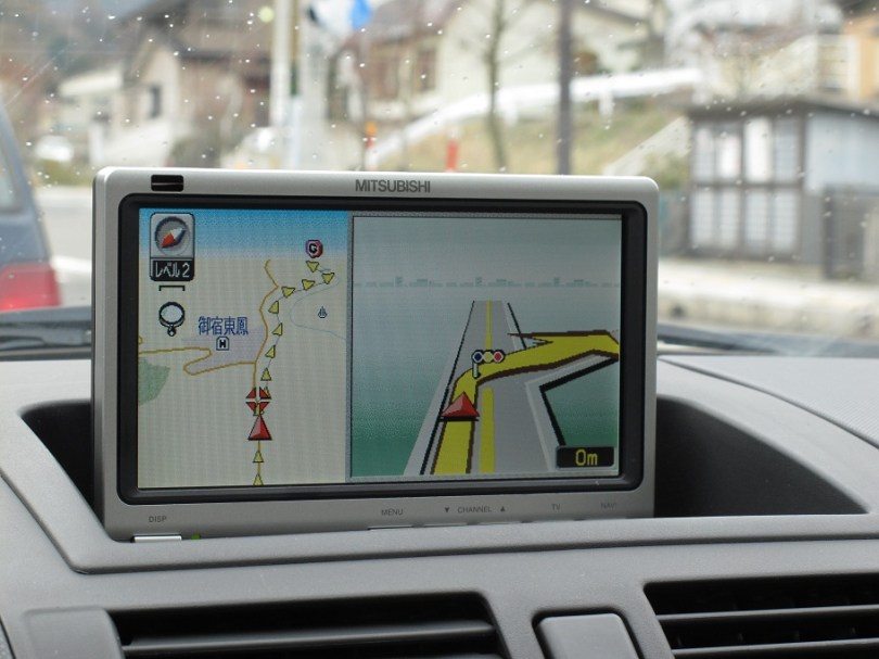 今次旅程的好幫手