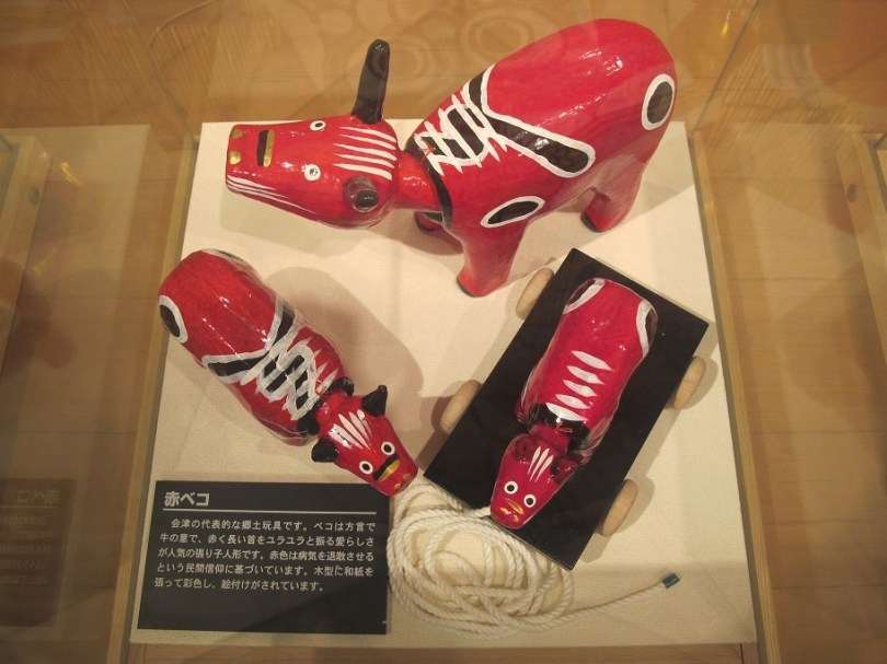 赤ベコ - 是一種驅病除災的鄉土玩具