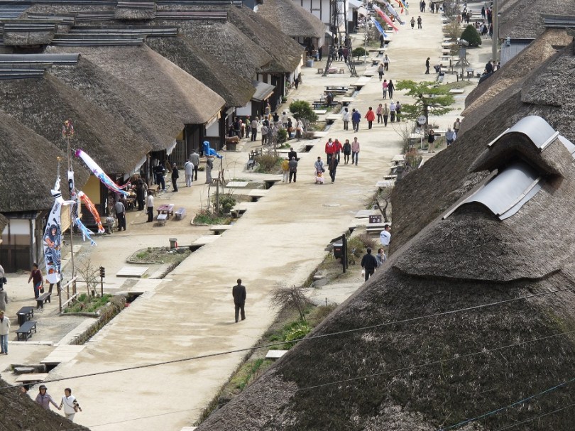 從瞭望台拍的大內宿 @ 1