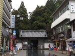 附近的店鋪(往前走就是瑞嚴寺)