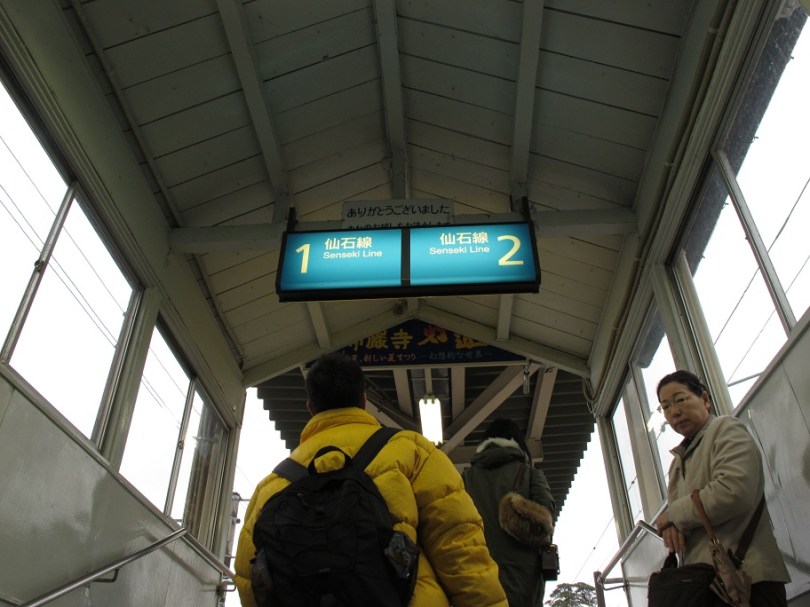 乘坐仙石線