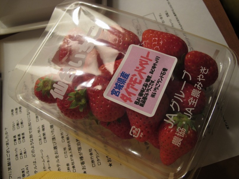 宮城縣產的草莓