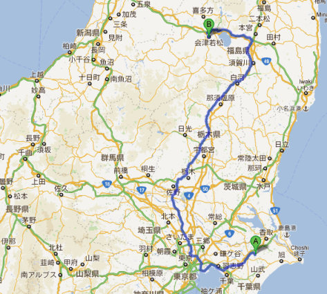 由成田機場到會津所行駛的東北自動車道