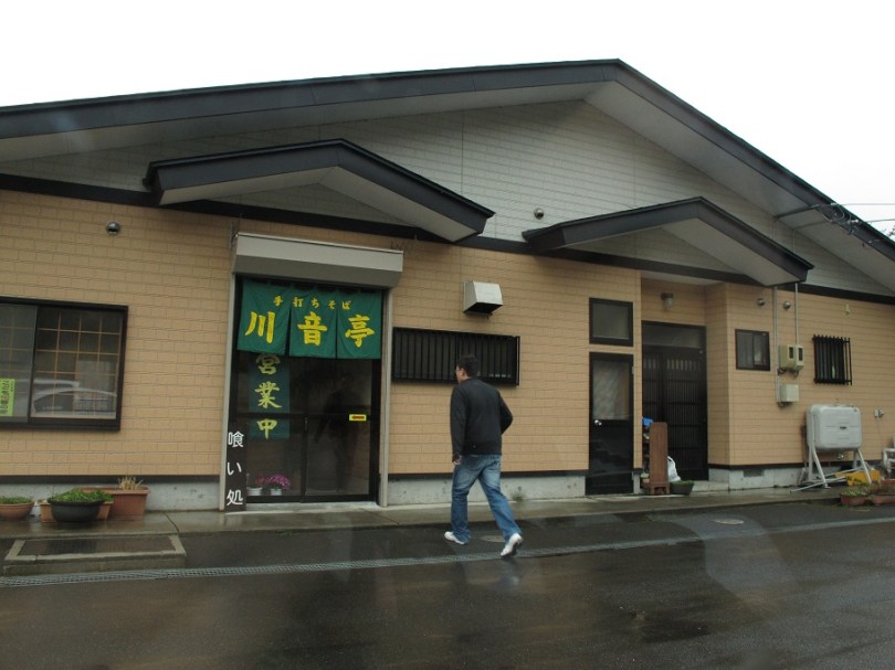 困在雪山太久，要借洗手間