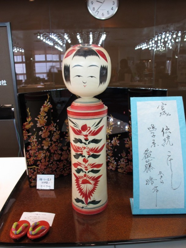 宮城縣的傳統木偶 - 鳴子娃娃(こけし)