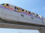 Mickey列車