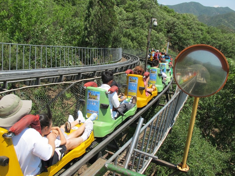 這次是落山滑車