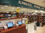 Junkudo淳久堂書店