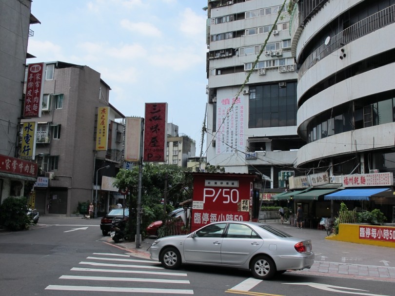 房間就在憤怒的萬象大廈