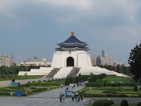 遠望中正紀念堂 遠望中正紀念堂