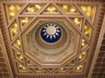中正紀念堂的藻井