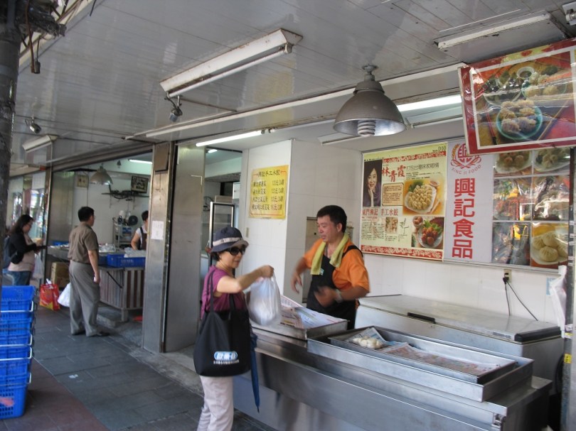 林青霞最愛吃的興記水餃