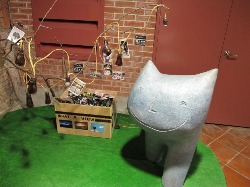 裡面可看到很多藝術展品