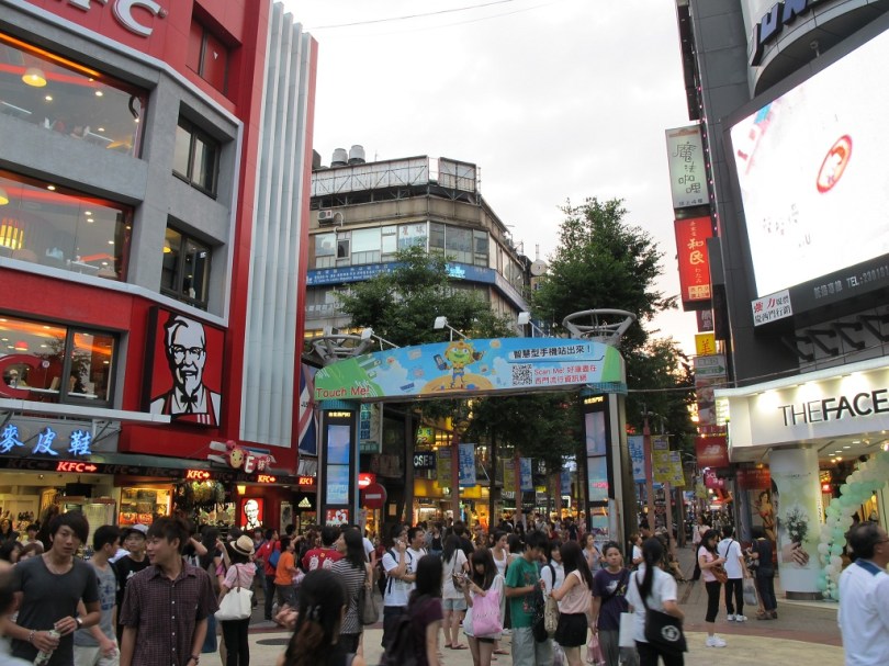 這裡就像香港的旺角