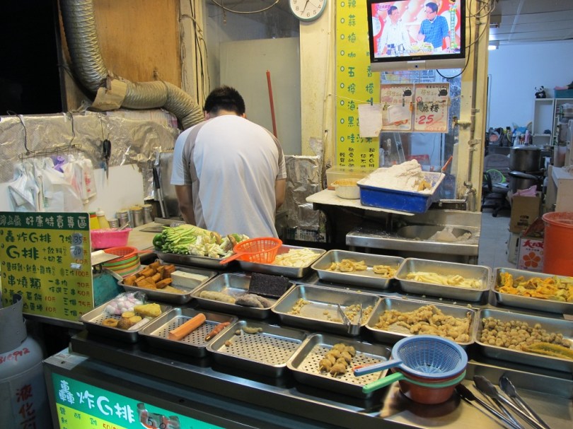 再吃臺灣炸物