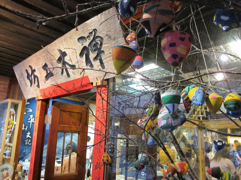 食物以外的手信時間