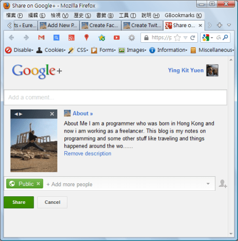 google-plus-share-hyperlink