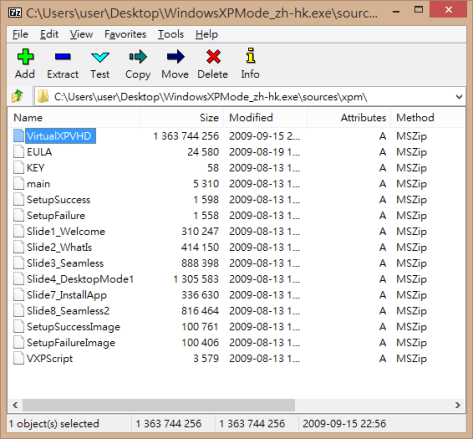 run-winxp-in-virtual-box-1