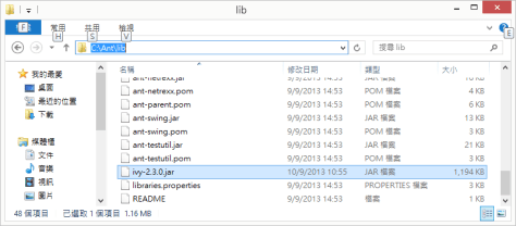 apache-ivy-manage-dependencies-1