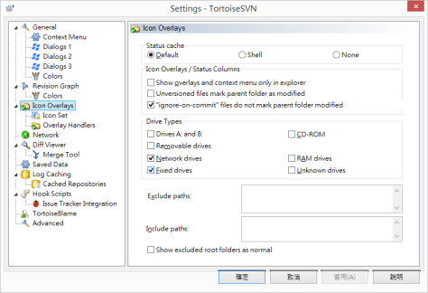 tortoisesvn-missing-overlay-1
