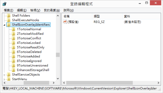 TortoiseSVN – Missing icon overlays in Windows Explorer | Eureka!