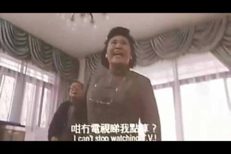 咁冇電視睇我點算