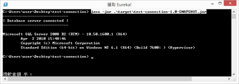 maven-add-classpath-to-manifest-for-runtime