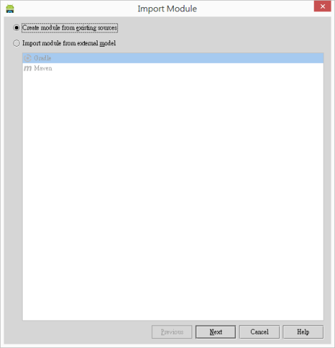 gradle-facebook-sdk-on-android-stuido-11