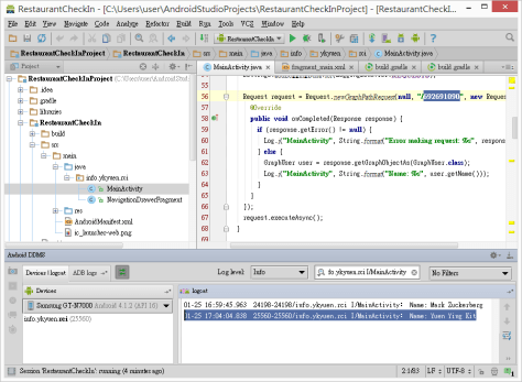 gradle-facebook-sdk-on-android-stuido-16