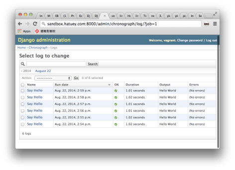 django-chronograph-setup-4
