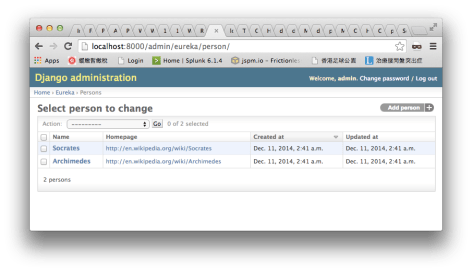 django-admin-sorting