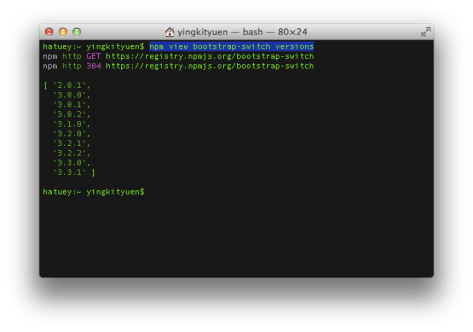 nodejs-list-all-available-node-package-versions